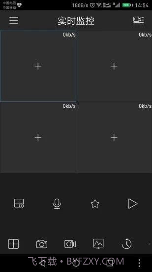CameraFi摄像头截图3 CameraFi摄像头截图3