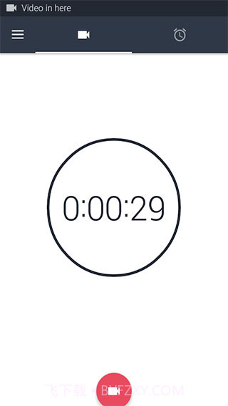 隐秘拍摄最新版截图5 隐秘拍摄最新版截图5