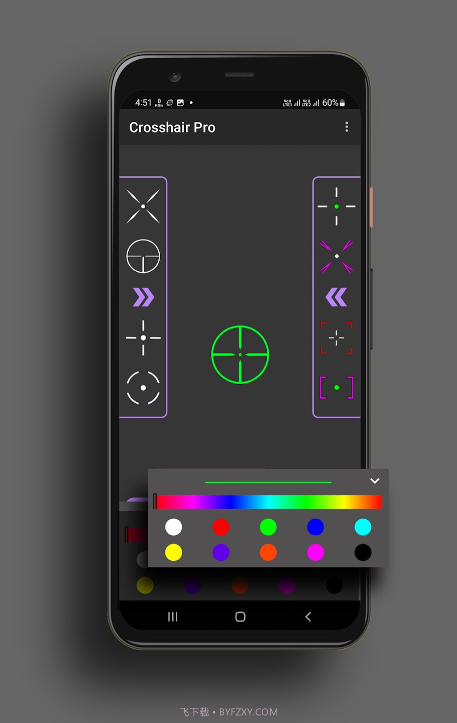 辅助瞄准助手截图1 辅助瞄准助手截图1