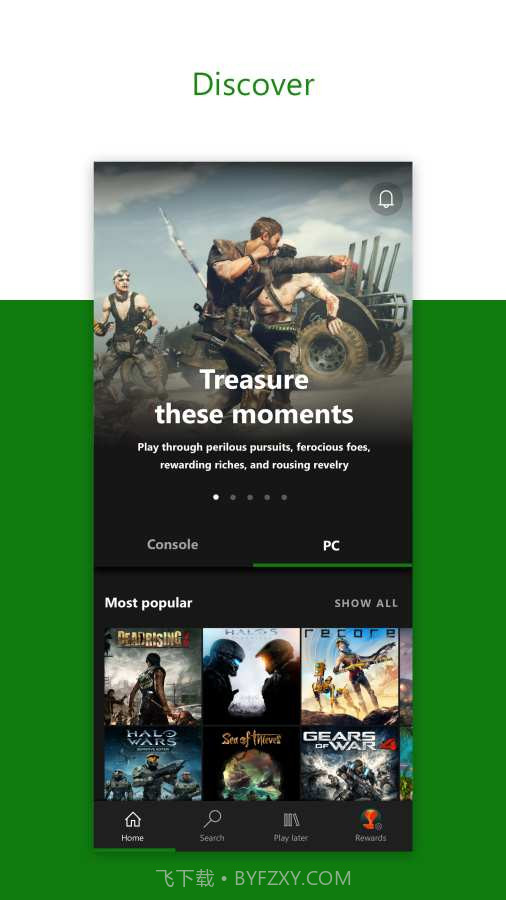 Xbox云游戏（Xbox Game Pass）截图2