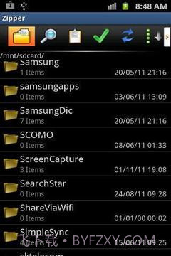 7Zipper文件管理器截图2 7Zipper文件管理器截图2