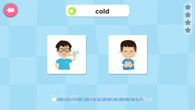 小小英语家截图5