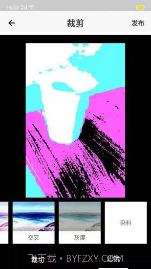 乐豆视频助手截图3 乐豆视频助手截图3