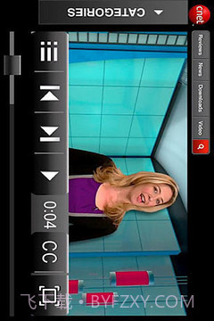 Adobe Flash Player截图2 Adobe Flash Player截图2