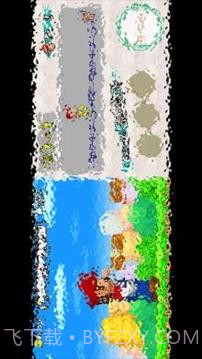 Fire-NDS (NDS Emulator)截图1 Fire-NDS (NDS Emulator)截图1