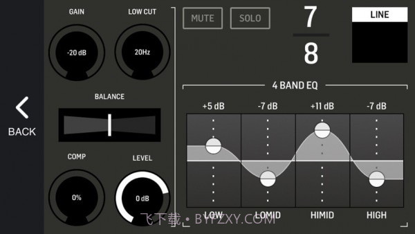 flow mix截图4 flow mix截图4