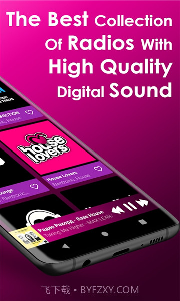 浩室音乐截图3 浩室音乐截图3