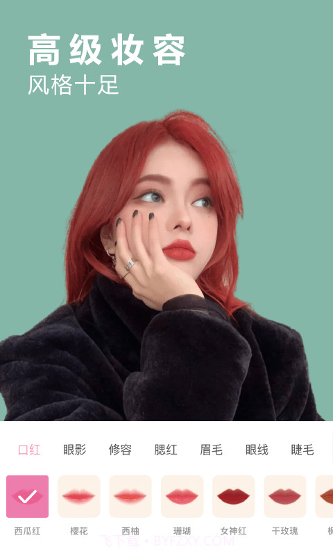 vlog照片编辑截图3 vlog照片编辑截图3