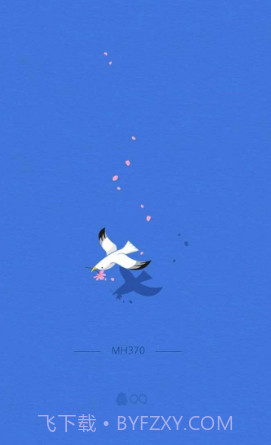 QQ健康实名修改截图1 QQ健康实名修改截图1