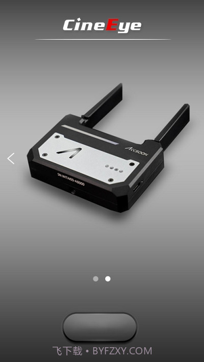 Accsoon截图3 Accsoon截图3