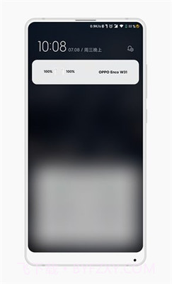 EncoPop(OPPO耳机电量显示)截图1 EncoPop(OPPO耳机电量显示)截图1