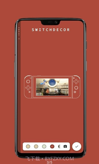 Switch带壳截图截图2