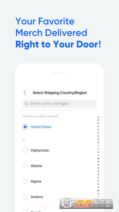 Weply大黑商城截图2