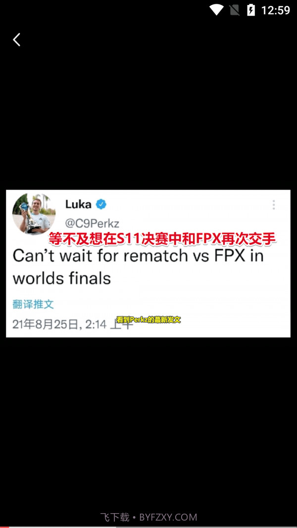 bt游戏购截图2 bt游戏购截图2