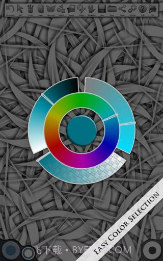 无限设计 Infinite Design最新截图2 无限设计 Infinite Design最新截图2