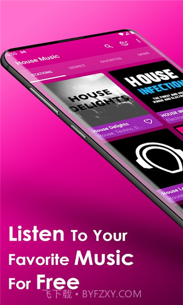 浩室音乐截图2 浩室音乐截图2