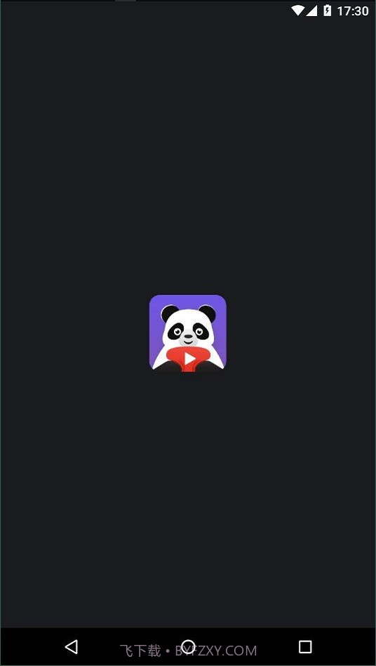 熊猫视频压缩器免费版截图2