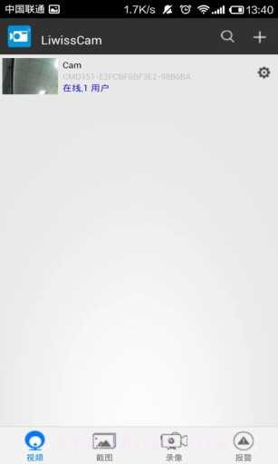 LiwissCam截图1 LiwissCam截图1