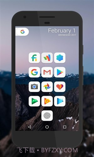 Pixel Fusio图标包截图2
