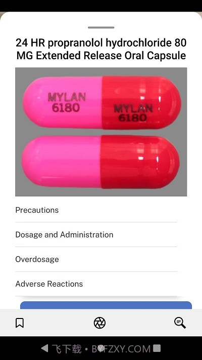 智能药丸识别器截图2