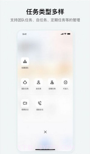 究查器截图3
