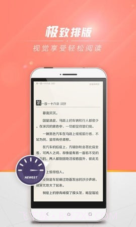 狗狗书籍小说网截图4 狗狗书籍小说网截图4