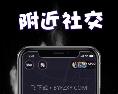 Ra截图2