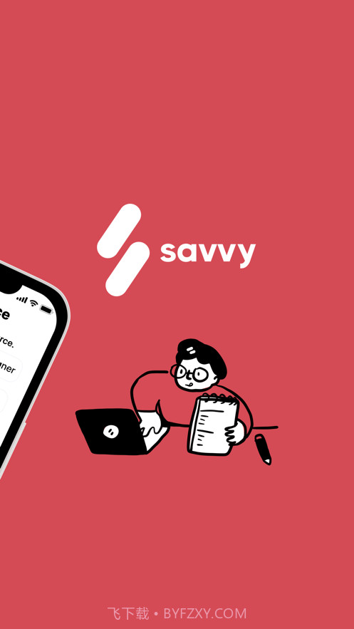 Savvy截图4 Savvy截图4