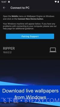 Wallpaper Engine壁纸引擎2.0截图2