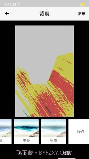 乐豆视频助手截图1 乐豆视频助手截图1