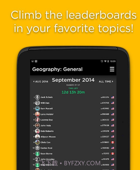 QuizUp截图3 QuizUp截图3