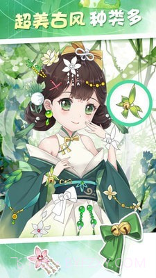 二次元贴纸截图1