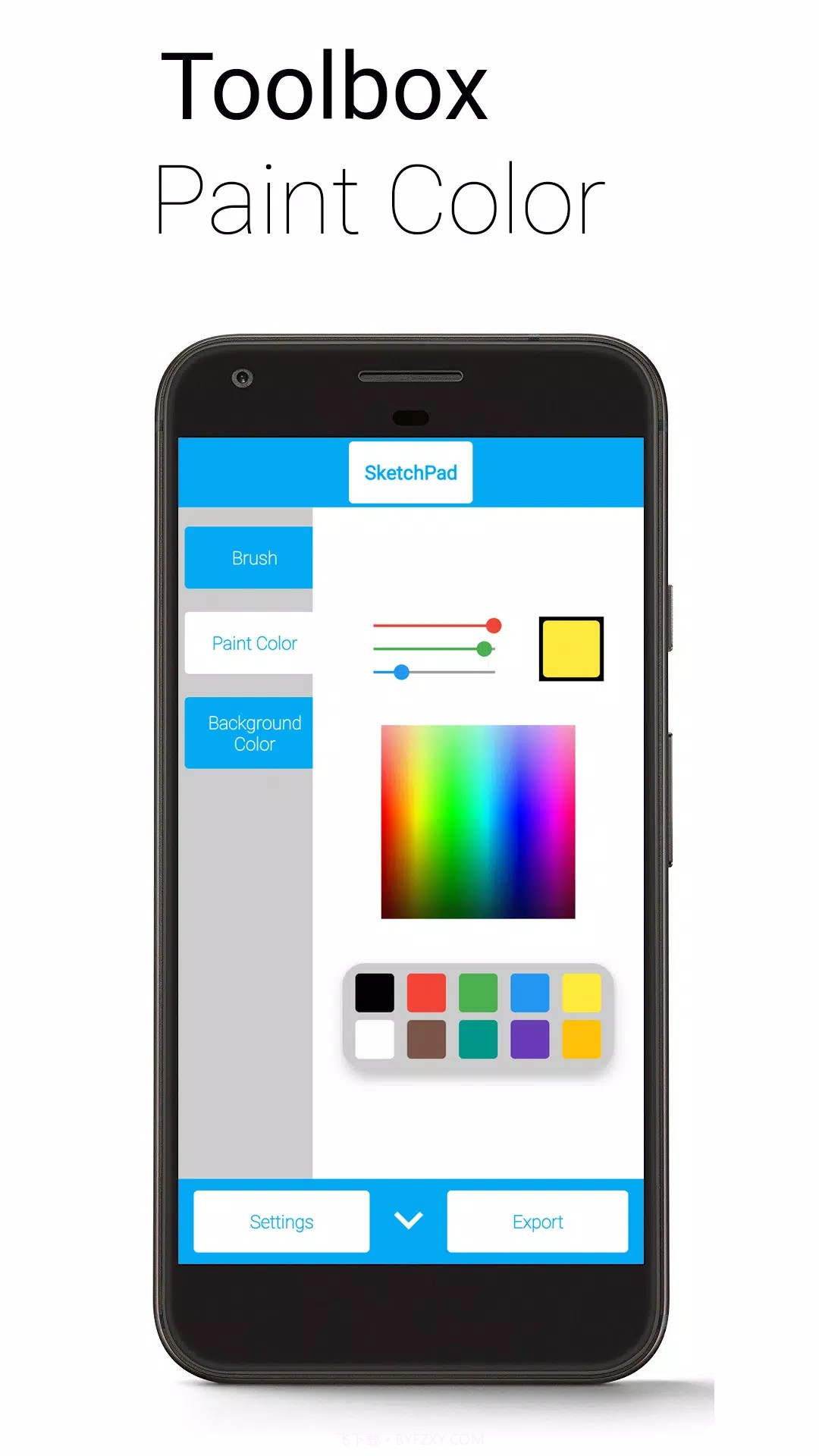 几何画板SketchPad截图3 几何画板SketchPad截图3