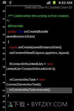 7Zipper文件管理器截图7 7Zipper文件管理器截图7