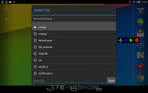 RepetiTouch Pro(按键录制)截图4