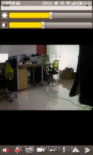 LiwissCam截图4 LiwissCam截图4