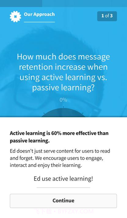 学习管理系统(LMS)截图4 学习管理系统(LMS)截图4