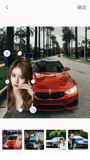 顶呱呱相机截图2 顶呱呱相机截图2