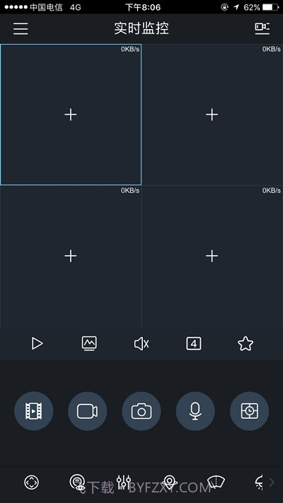 idmss(gDMSS Plus)截图4 idmss(gDMSS Plus)截图4