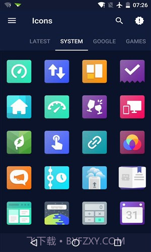 Noizy图标包截图3