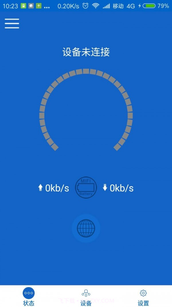 小莱智家(小莱智家改wifi密码)V1.4 安卓正式版截图1 小莱智家(小莱智家改wifi密码)V1.4 安卓正式版截图1