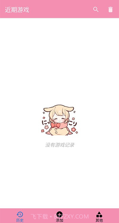 tyranor模拟器1.5.7版截图1 tyranor模拟器1.5.7版截图1