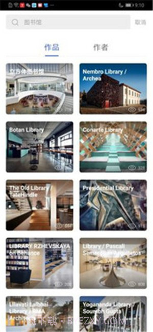 知末截图2 知末截图2