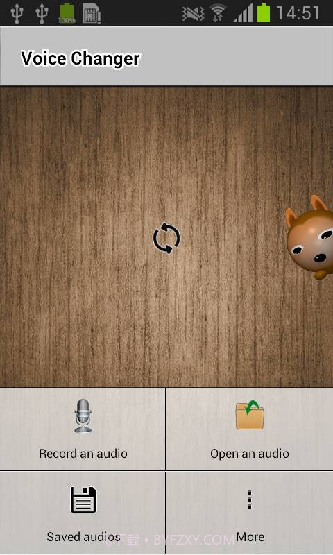 卡通变声器截图1 卡通变声器截图1