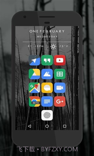 Pixel Fusio图标包截图4