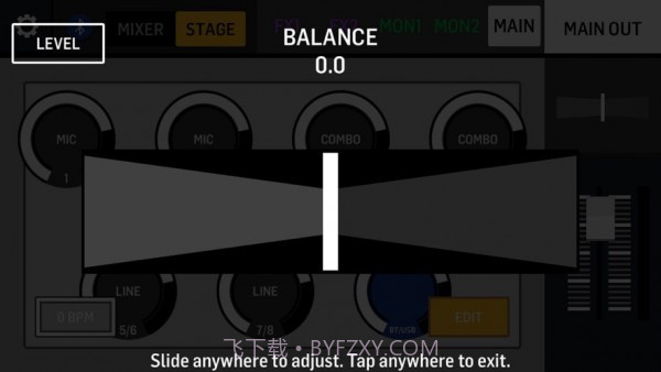 flow mix截图2 flow mix截图2