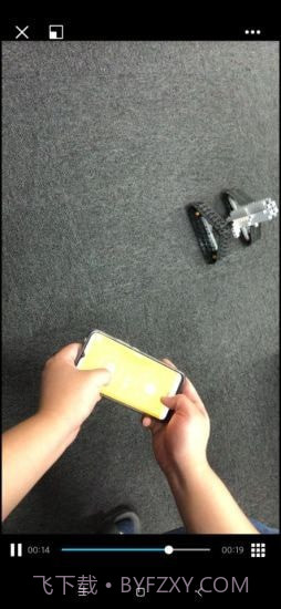 竹马编程截图1 竹马编程截图1