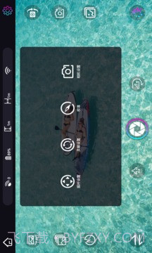 时光空中相机截图4