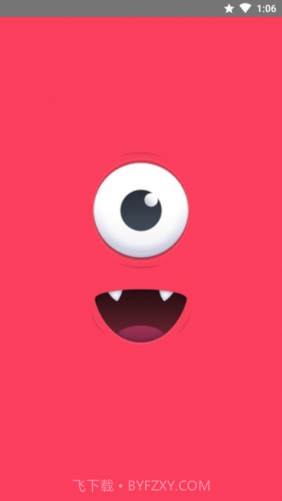 球大师截图2 球大师截图2