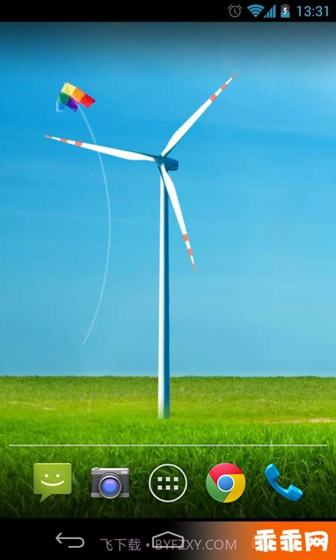 春天风车动态壁纸截图1